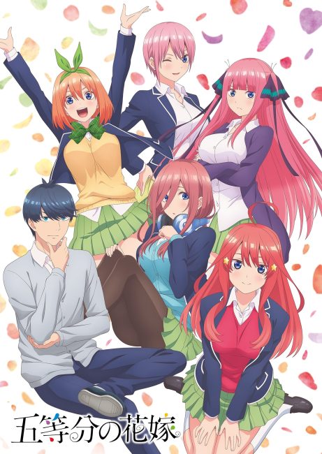 انمي Gotoubun no Hanayome الموسم الاول الحلقة 7 مترجمة